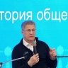 Радий Хабиров рассказал о поддержке ремесленников Башкирии