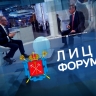 Максим Соколов, Кирилл Соловейчик, Леонид Сергеев: Лица ПМЭФ-2025