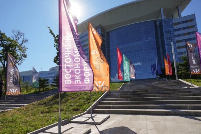 Определена главная тема ВЭФ – 2025 Определена главная тема ВЭФ – 2025