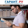 Участники спецоперации смогут получить вторую профессию бесплатно