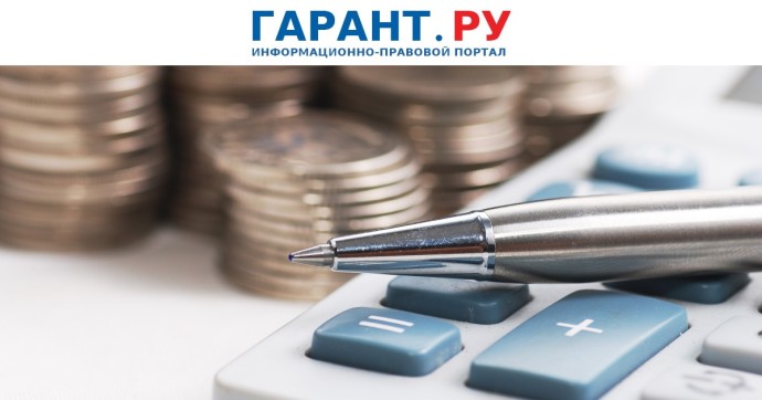 В Госдуме предложили взыскивать с мигрантов потраченные на них деньги