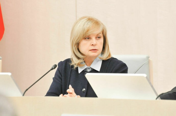 Элла Памфилова: Жители регионов смогут проголосовать в Москве Элла Памфилова: Жители регионов смогут проголосовать в Москве