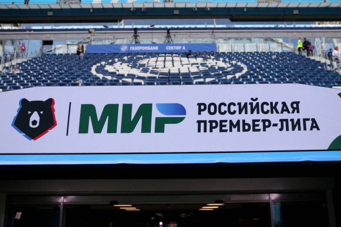 Оренбург – ЦСКА: прямая трансляция, где смотреть матч онлайн 12 апреля