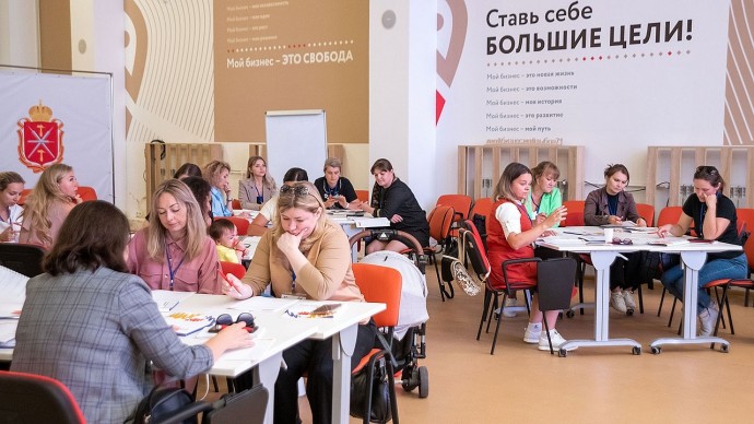 «Мама-предприниматель»: продолжается прием заявок