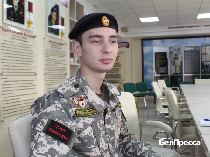 Мечта детства. Ветеран СВО Владимир Горбенко из Белгорода стал студентом мединститута