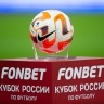 «Краснодар» покинул Кубок России, уступив «Ахмату»