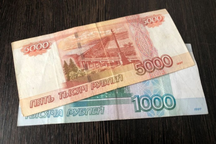 Деньги зачислят на карту: пенсионерам придет по 6000 рублей от соцзащиты