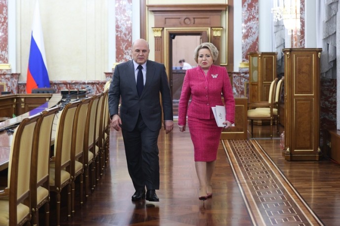 Глава СФ оценила диалог верхней палаты и Правительства Глава СФ оценила диалог верхней палаты и Правительства