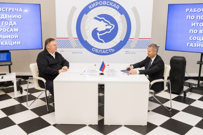 Олег Валенчук: газификация — главный стимул для развития садоводческих товариществ Олег Валенчук: газификация — главный стимул для развития садоводческих товариществ