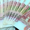 Пензенцам могут запретить покупать квартиры за наличные