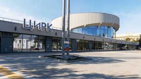 Марат Хуснуллин: Здание Волгоградского цирка ввели в эксплуатацию после реконструкции Марат Хуснуллин: Здание Волгоградского цирка ввели в эксплуатацию после реконструкции