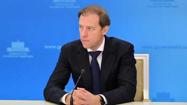 Россия и Китай намерены укреплять инвестиционные связи, заявил Мантуров Россия и Китай намерены укреплять инвестиционные связи, заявил Мантуров