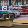 В мэрии Уфы рассказали о борьбе с нарушителями на платных парковках