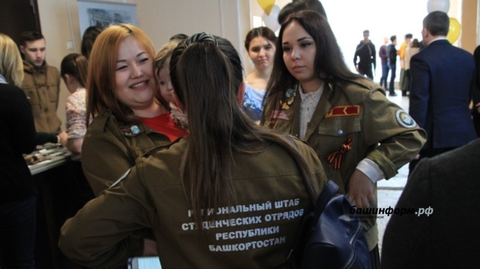 В Башкирии будут поощрять лучшие стройотряды В Башкирии будут поощрять лучшие стройотряды