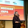 В Туле стартовал книжный фестиваль «Тульский библиогид»
