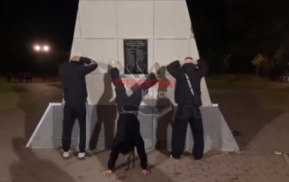 СК проверяет инцидент с танцами подростков у мемориала советским лётчикам в Обояни