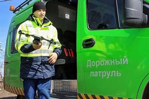 В Приамурье запустили «воздушный патруль» для контроля дорог В Приамурье запустили «воздушный патруль» для контроля дорог