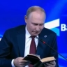 Вся суть: Путин читает Пушкина на весь мир, а на Украине сжигают книги — депутат Рады