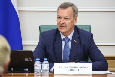 Яцкин: инновации превращают отходы недропользования в стратегический запас РФ