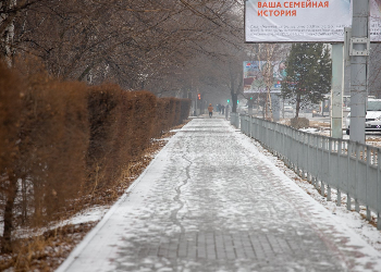 Мокрый снег обрушится на Амурскую область Мокрый снег обрушится на Амурскую область