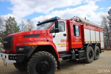 В офисе Сбера в Якутске произошло возгорание