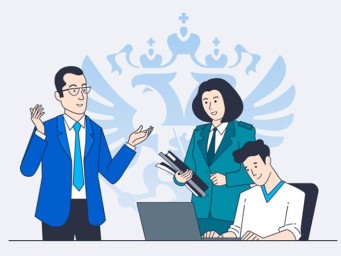 ЕИСУКС определена единой цифровой кадровой платформой для госорганов