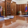 На встрече с Владимиром Путиным Вячеслав Гладков поблагодарил его за поддержку региона