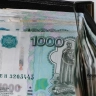 Жительница Башкирии поплатилась за оскорбление соседки