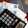Кассация: ошибочно выплаченная работнику премия подлежит возврату