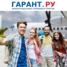Власти Крыма запретили распространять фото и видео с последствиями ударов БПЛА
