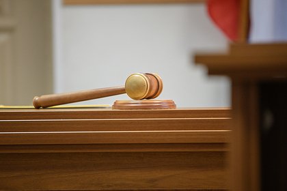 Полковника МВД России осудили на шесть лет за разглашение банковской тайны