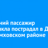 13-летний пассажир мотоцикла пострадал в ДТП в Черемховском районе