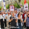 Снова в строю: тысячи астраханцев приняли участие в шествии Бессмертного полка