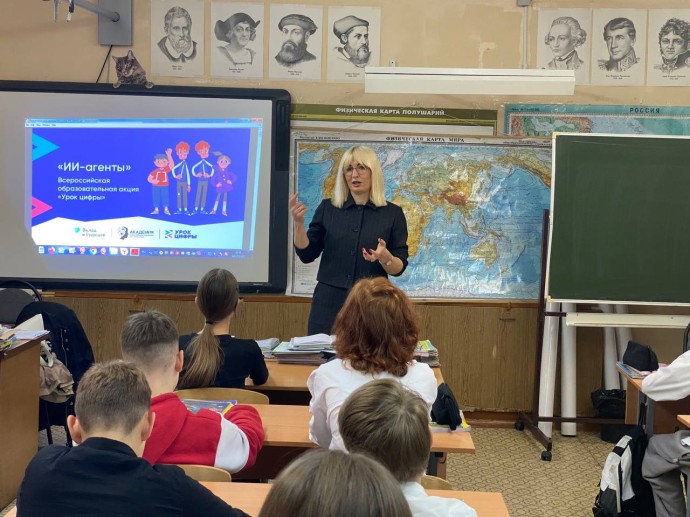 От создания контента до научных открытий: в школах Ярославля прошёл «Урок цифры» От создания контента до научных открытий: в школах Ярославля прошёл «Урок цифры»