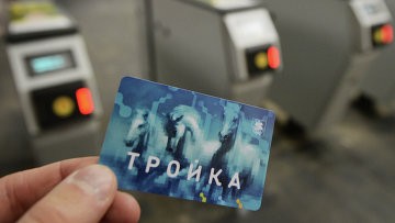 Суд подтвердил законность продажи ИП на Ozon транспортных карт "Тройка"