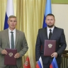 Заксобрание Красноярского края и Народный Совет ЛНР заключили соглашение о сотрудничестве