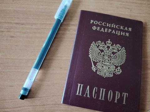 Официально объявлены результаты ЕГЭ по истории, литературе и химии