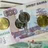 ЦБ начал работу по обновлению дизайна банкноты номиналом 500 рублей