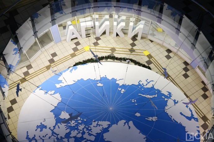 Студенты АГИКИ стали призёрами Всероссийского конкурса, посвящённого культуре Арктики