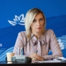 МИД РФ: эксгумация останков солдат во Львове говорит о бесчеловечности Киева