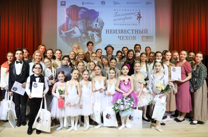 В Москве прошла арт-постановка, посвященная юбилеям Чехова и Плисецкой В Москве прошла арт-постановка, посвященная юбилеям Чехова и Плисецкой