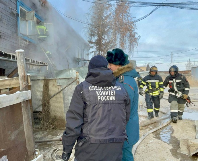 Уголовное дело возбудили после гибели трех человек при пожаре в Якутске