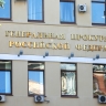 Матвиенко отметила высокую вовлечённость Генпрокуратуры в проблемы граждан