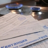 Долги за коммунальные услуги в Петербурге будет взыскивать Единый центр