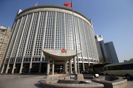 В МИД КНР опровергли информацию о поставках вооружений РФ