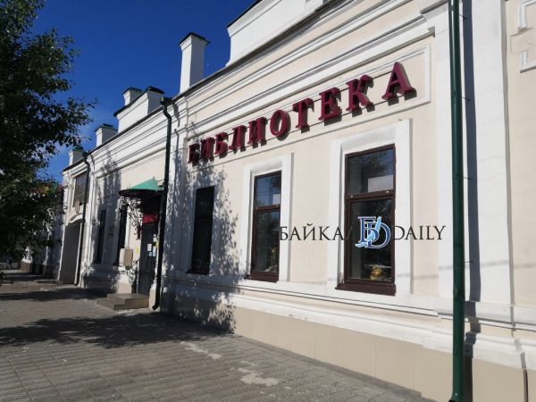 В Улан-Удэ будут проводить квизы на бурятском языке