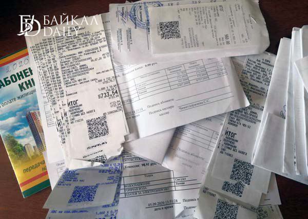 Бурятия стала одним из лидеров по расходам на коммуналку