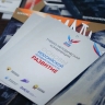 Разработанные в Ярославле предложения будут учтены при совершенствовании курса «Основы российской государственности»