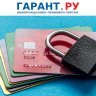 С 15 мая возможности дропперов по выводу денег будут ограничены