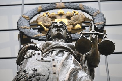 Верховный суд попросили ликвидировать «Партию роста» Верховный суд попросили ликвидировать «Партию роста»